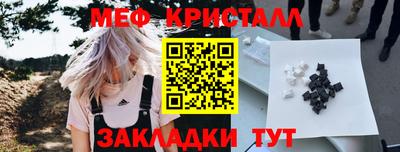 героин Кулебаки