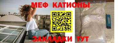 экстази Кунгур