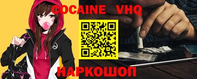 героин Кулебаки