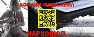 амф Краснодар