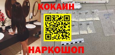 экстази Кунгур