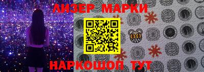 стафф Кумертау