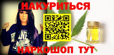 стафф Кумертау