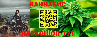 экстази Кунгур