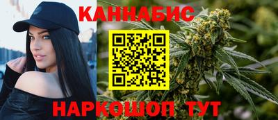 амф Краснодар