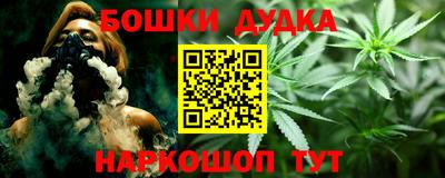 героин Кулебаки