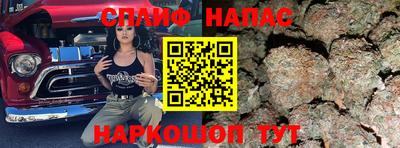 героин Краснокаменск