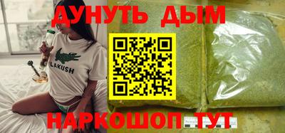 дживик Краснознаменск