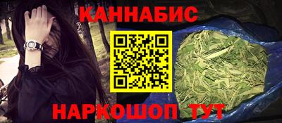 дживик Краснознаменск