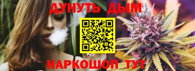 амф Краснодар