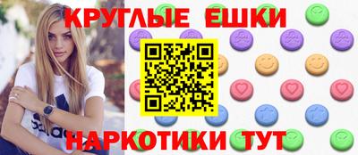 героин Кулебаки