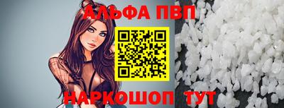 амф Краснодар