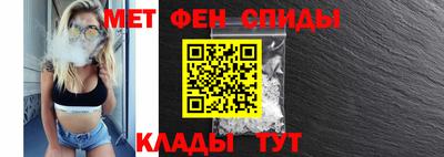 дживик Краснознаменск