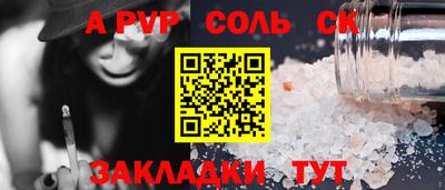 экстази Кунгур