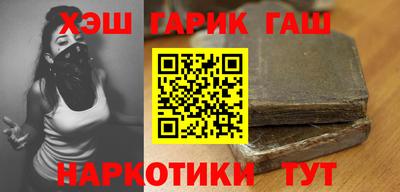 дживик Краснознаменск