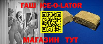 героин Кулебаки