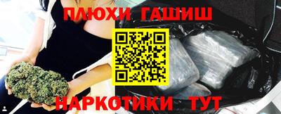 экстази Кунгур