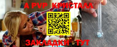 героин Кулебаки