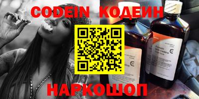 героин Кулебаки