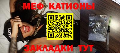 амф Краснодар